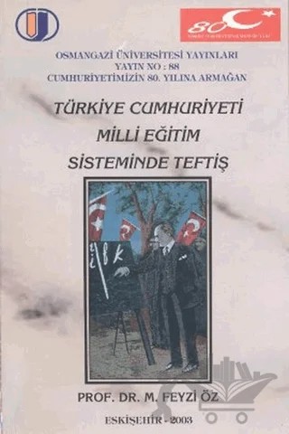 Türkiye Cumhuriyeti Milli Eğitim Sisteminde Teftiş – İnci Kut – Anı Yayıncılık kitap kapağı