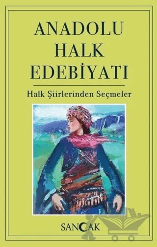 Anadolu Halk Edebiyatı – Hüseyin Ertuğrul Karaca – Sancak Yayınları kitap kapağı