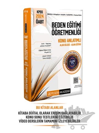 KPSS ÖABT Beden Eğitimi Konu Anlatımlı – Kolektif – Pegem Akademi Yayıncılık kitap kapağı