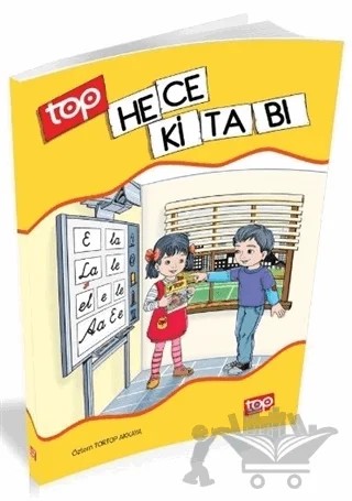 Top Hece Kitabı – Özlem Tortop Akkaya – Top Yayıncılık kitap kapağı
