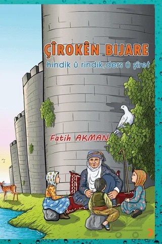 Çîrokên Bijare – Fatih Akman – Cinius Yayınları kitap kapağı