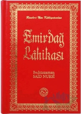 Emirdağ Lahikası (Küçük Boy ) – Bediüzzaman Said-i Nursi – Zehra Yayıncılık kitap kapağı