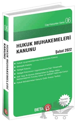 Hukuk Muhakemeleri Kanunu Cep Serisi - Şubat 2022 – Celal Ülgen – Beta Yayınevi kitap kapağı