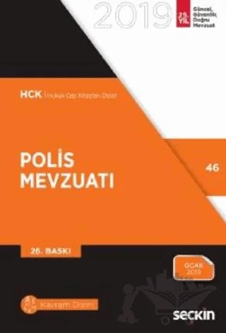 Polis Mevzuatı – Kollektif – Seçkin Yayıncılık kitap kapağı