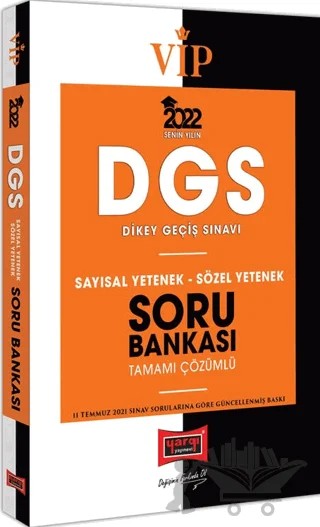 2022 VİP DGS Sayısal Yetenek Sözel Yetenek Tamamı Çözümlü Soru Bankası – Kolektif – Yargı Yayınevi kitap kapağı