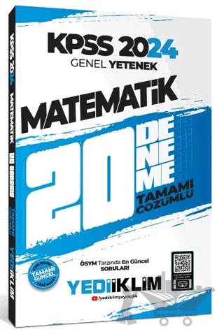 2024 KPSS Genel Yetenek Matematik Tamamı Çözümlü 20 Deneme – Kolektif – Yediiklim Yayınları kitap kapağı