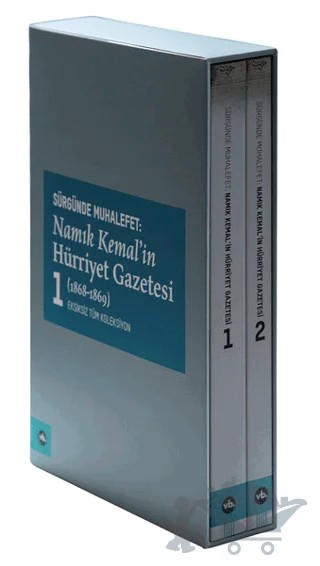 Sürgünde Muhalefet - Namık Kemal'in Hürriyet Gazetesi Seti (2 Cilt Takım Kutulu) – Namık Kemal, Ziya Paşa – Vakıfbank Kültür Yayınları kitap kapağı