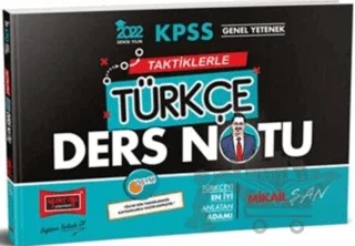 2022 KPSS Genel Yetenek Taktiklerle Türkçe Ders Notu – Mikail Şan – Yargı Yayınevi kitap kapağı
