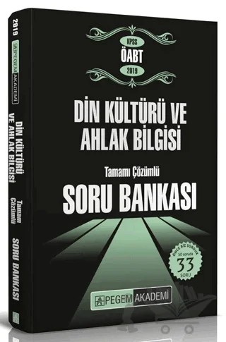 2019 KPSS ÖABT Din Kültürü ve Ahlak Bilgisi Öğretmenliği Tamamı Çözümlü Soru Bankası – Kolektif – Pegem Akademi Yayıncılık kitap kapağı