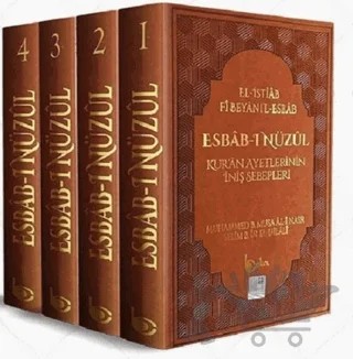 Esbab-ı Nüzul (4 Cilt Takım) Termo Deri – Ebu Usame Selim b. İd el-Hilali – Beka Yayınları kitap kapağı