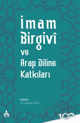 İmam Birgivi ve Arap Diline Katkıları – Kolektif – Sonçağ Yayınları kitap kapağı