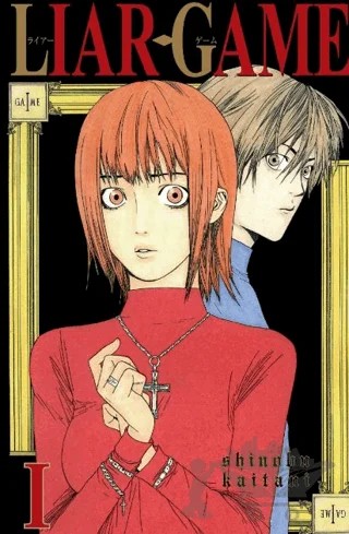 Liar Game Cilt 1 – Shinobu Kaitani – Marmara Çizgi kitap kapağı