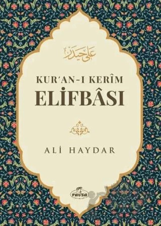 Kur'an-ı Kerim Elifbası – Ali Haydar – Ravza Yayınları kitap kapağı