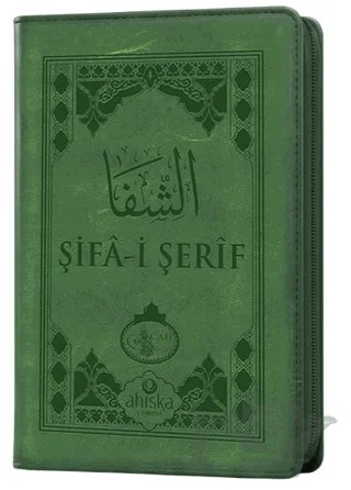 Şifai Şerif (Cep Boy Kılıflı) – Ahmet Mahmut Ünlü – Ahıska Yayınevi kitap kapağı