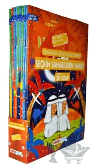 Seçkin Sahabilerin Hayatı (Çevirmeli 20 Kitap Takım, 2. Hamur) – Hasan Kaluç – Kahraman Çocuk Kitapları kitap kapağı