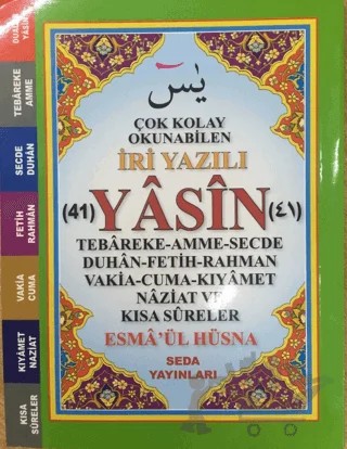 Çok Kolay Okunabilen İri Yazılı 41 Yasin (Çanto Boy, Kod: 165) – Kolektif – Seda Yayınları kitap kapağı