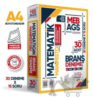 2025 MEB AGS Matematik Manifesto Branş Denemesi 30lu Fasikül Seti Özgün Dijital Çözümlü – Kolektif – Karakutu Yayın kitap kapağı
