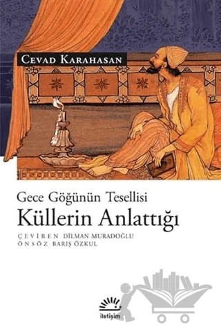 Küllerin Anlattığı – Cevad Karahasan – İletişim Yayınevi kitap kapağı