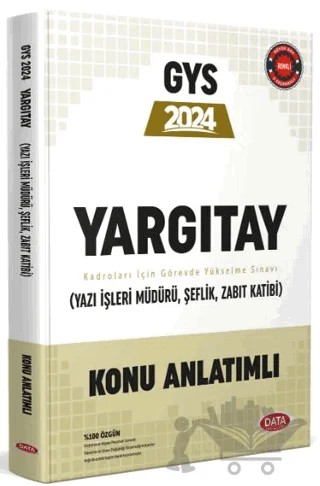 Yargıtay GYS Konu Anlatımlı (Yazı İşleri Müdürü, Şeflik, Zabıt Katibi) – Kolektif – Data Yayınları kitap kapağı