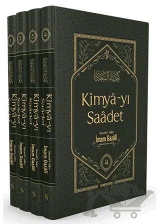 Kimya-yı Saadet Yeşil (Kutulu 4 Cilt Takım) – İmam-ı Gazali – Semerkand Yayınları kitap kapağı