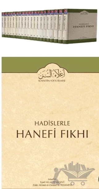 Hadislerle Hanefi Fıkhı 20 Cilt Takım – Eşref Ali et-Tehanevi – Misvak Neşriyat Yayınevi kitap kapağı