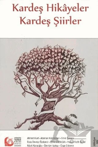 Kardeş Hikayeler Kardeş Şiirler – Kolektif – Bengü Yayınları kitap kapağı