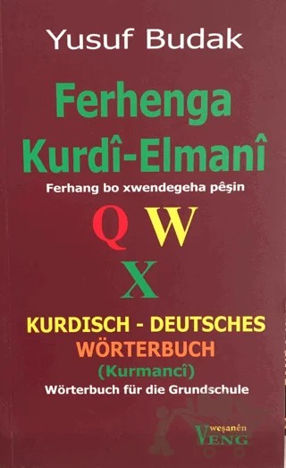Ferhenga Kurdi - Elmani – Yusuf Budak – Veng Yayınları kitap kapağı