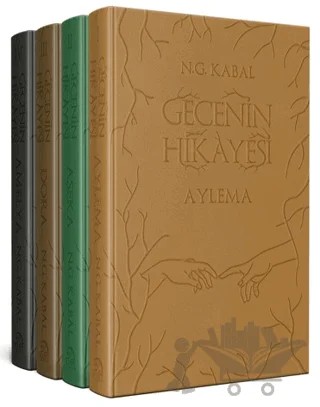 Gecenin Hikayesi (4 Kitap - Deri Cilt) – N. G. Kabal – Martı Yayınları kitap kapağı