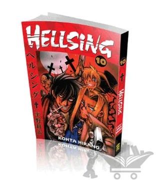 Hellsing 10. Cilt – Kohta Hirano – Gerekli Şeyler Yayıncılık kitap kapağı