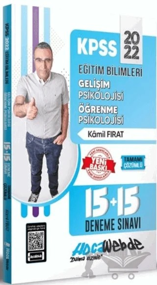 2022 KPSS Eğitim Bilimleri Gelişim Psikolojisi ve Öğrenme Psikoloji 15+15 Deneme Sınavı – Kamil Fırat – HocaWebde Yayınları kitap kapağı