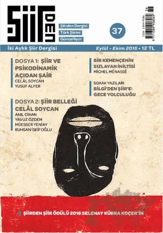 Şiirden İki Aylık Şiir Dergisi Sayı: 37 Eylül-Ekim 2016 – Şiirden Yayıncılık kitap kapağı
