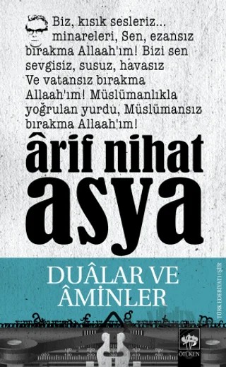 Dualar ve Aminler Bütün Eserleri – Arif Nihat Asya – Ötüken Neşriyat kitap kapağı