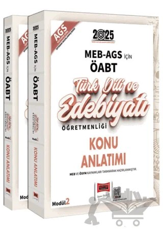 2025 MEB-AGS ÖABT Türk Dili ve Edebiyatı Öğretmenliği Konu Anlatımı – Kollektif – Yargı Yayınevi kitap kapağı