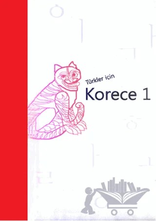 Türkler İçin Korece 1 – So-Youn Yang – Say Yayınları kitap kapağı
