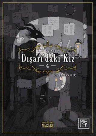 Dışarı’daki Kız 4 – Nagabe – Athica Yayınları kitap kapağı
