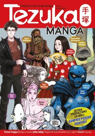 Tezuka Manga Sayı: 1 - Aralık 2022 – Komikşeyler Yayıncılık kitap kapağı