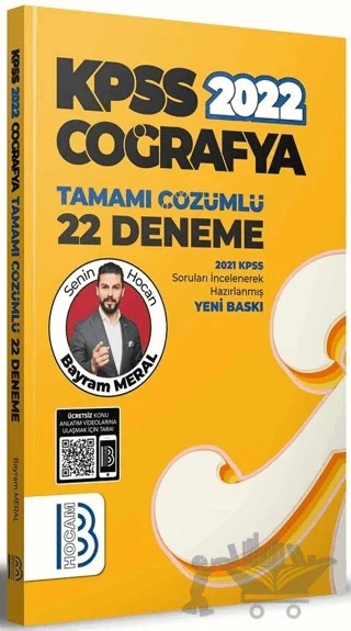 KPSS Coğrafya 22 Deneme Çözümlü – Bayram Meral – Benim Hocam Yayınları kitap kapağı