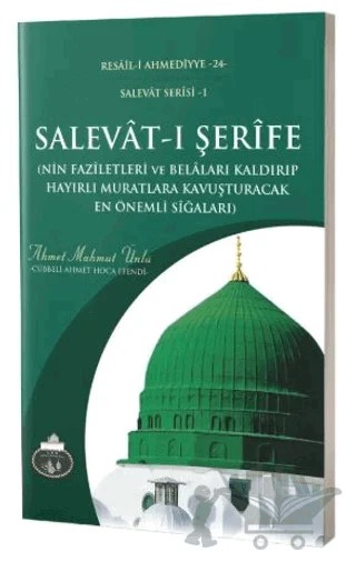 Salevat-ı Şerife – Ahmet Mahmut Ünlü – Lalegül Yayınevi kitap kapağı