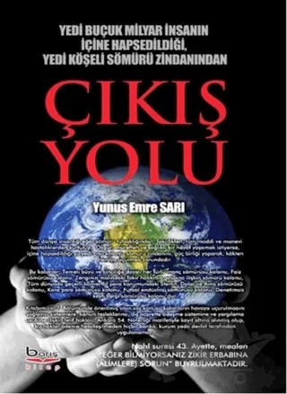Çıkış Yolu – Yunus Emre Sarı – Barış Kitap kitap kapağı