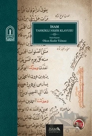 İsam Tahkikli Neşir Kılavuzu – Okan Kadir Yılmaz – İsam Yayınları kitap kapağı