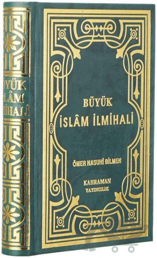 Büyük İslam İlmihali (Küçük Boy - Şamua) – Ömer Nasuhi Bilmen – Kahraman Yayınları kitap kapağı