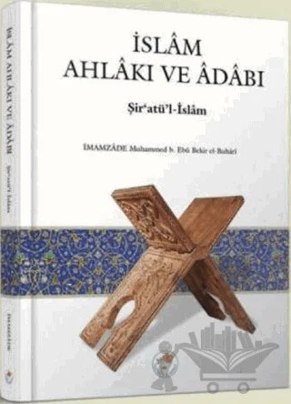 İslam Ahlakı ve Adabı – Kolektif – Fazilet Neşriyat kitap kapağı