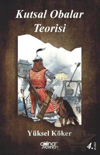 Kutsal Obalar Teorisi – Yüksel Köker – Gülnar Yayınları kitap kapağı