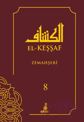 El-Keşşaf 8. Cilt – Kolektif – Ekin Yayınları kitap kapağı