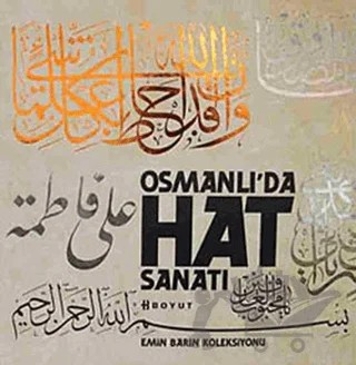 Osmanlı’da Hat Sanatı-Emin Barın Koleksiyonu (Kutulu) – Emin Barın – Boyut Yayın Grubu kitap kapağı