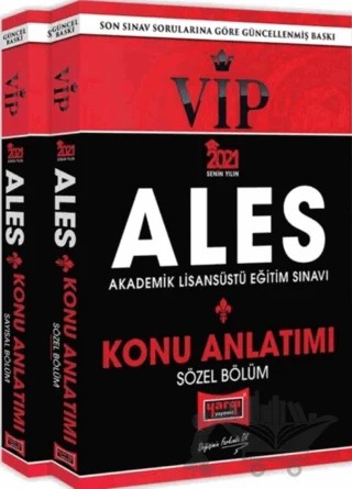 2021 ALES VIP Sayısal Sözel Bölüm Konu Kitabı Seti – Kolektif – Yargı Yayınevi kitap kapağı