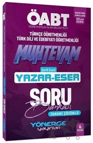 ÖABT Türkçe-Edebiyat Muhteva Yazar Eser Soru Bankası Çözümlü – Oğuzhan Kırlı – Yönerge Yayınları kitap kapağı