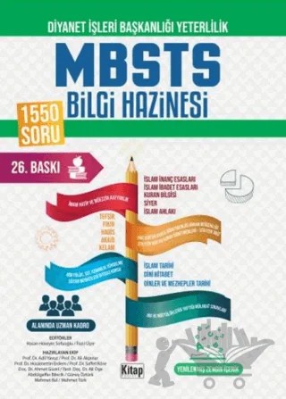 Diyanet İşleri Başkanlığı Yeterlilik DHBT - MBSTS Bilgi Hazinesi 2017 – Adil Yavuz, Ahmet Güzel, Ali Akpınar, Ali Öge, Güneş Öztürk, Hüsamettin Erdem, Mehmet Bal, Mehmet Türk, Saffet Köse – Kitap Dünyası Yayınları kitap kapağı