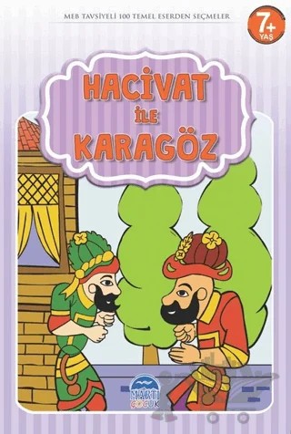 Hacivat ile Karagöz – Mehmet Orhan – Martı Çocuk Yayınları kitap kapağı