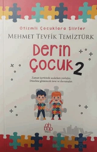 Derin Çocuk 2 – Mehmet Tevfik Temiztürk – Ahbap Kitap kitap kapağı